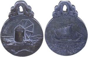 O7112 Médaille Accroche Grece Mykonos Jet Set Grecs ->Make offer