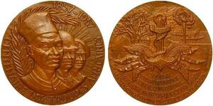 O7119 Rare France Médaille Centenaire Troupes Afriçaines Tschudin 1957 SUP