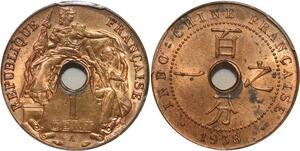 O7319 Scarce French Indochina 1 Cent 1938 A Paris PCGS MS63 Red Luster