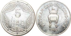 O7336 Vietnam 5 Hao 1946 Relief Vladivostok SPL UNC