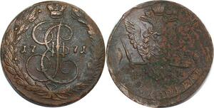 O7345 Russia Russie 5 Kopecks Catherine II 1771 EM Ekaterinbourg ->M offer