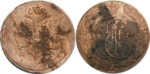 O7349 Russia Russie 5 Kopecks Catherine II 1770 EM Ekaterinbourg XF !!