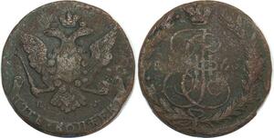 O7351 Russia Russie 5 Kopecks Catherine II 1766 EM Ekaterinbourg ->M offer