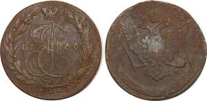 O7353 Russia Russie 5 Kopecks Catherine II 1766 EM Ekaterinbourg ->M offer