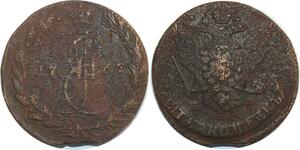 O7357 Russia Russie 5 Kopecks Catherine II 1767 EM Ekaterinbourg ->M offer