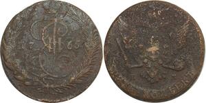 O7358 Russia Russie 5 Kopecks Catherine II 1765 EM Ekaterinbourg ->M offer