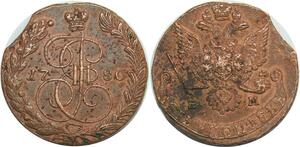 O7374 Russia Russie 5 Kopecks Catherine II 1780 EM Ekaterinbourg Quality !!