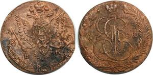 O7376 Russia Russie 5 Kopecks Catherine II 1781 EM Ekaterinbourg -&gt;M offer