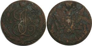 O7377 Russia Russie 5 Kopecks Catherine II 179? EM Ekaterinbourg ->M offer