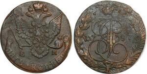 O7378 Russia Russie 5 Kopecks Catherine II 1787 EM Ekaterinbourg ->M offer