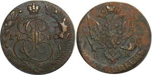 O7379 Russia Russie 5 Kopecks Catherine II 1780 EM Ekaterinbourg ->M offer