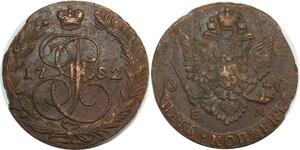 O7382 Russia Russie 5 Kopecks Catherine II 1782 EM Ekaterinbourg ->M offer