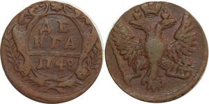 O7384 Russia Denga Catherine II 1748 Ekaterinbourg ->M offer