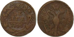 O7389 Russia Denga Catherine II 1748 Ekaterinbourg ->M offer