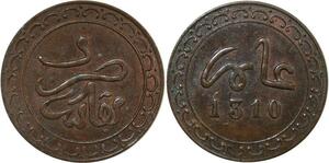 O7432 Very Scarce Morocco 1/2 falus Moulay al Hassan I 1310 Fes Fez UNC !!