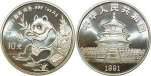 O7679 Rare China 10 Yuan Panda 1991 1 oz 999% Silver Proof PF BE ->M offer