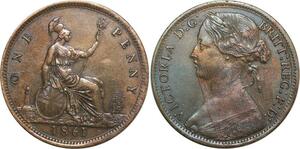 O7953 Scarce UK Penny Victoria 1861 without obverse reseve sign 16 leaves AU