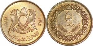P0696 Libya 5 Dirhams Arab Republics 1395 1975 UNC ->Make offer