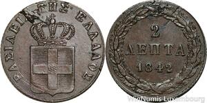 P8084 Rare Greece 2 Lepta 1842 ΒΑΣΙΛΕΙΑ ΤΗΣ ΕΛΛΑΔΟΣ Quality AU++