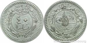 P8242 Ottoman Empire 40 Para Mehmet V AH 1327 1912 -> Make offer