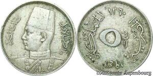 P8245 Egypt 5 Millièmes Farouk AH 1360 1941 -> Make offer