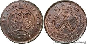 P8343 Rare China Hunan 20 Cash Province 1919 AU -> M Offer