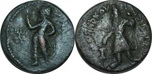 P5111 Byzantine Follis à Identifier -> Make offer