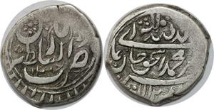 Q0095 Rare Islamics States Rupee or 2 Abbasi AH 1112 1701 Silver -> Make offer