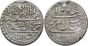 Q0115 Islamic Georgia Abbasi Safavid Husayn AH 1131 1719 Tifli Tbilissi >M offer