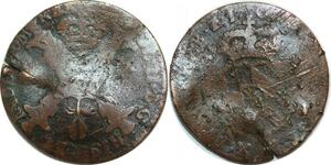 Q0198 Spanish Netherlands Gigot 6 Mites Charles II 1700 Bruges -> Make offer