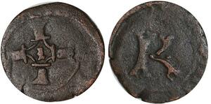 Q0279 Spanish Netherlands Double Mite Charles V 1527-1528 Bruges ou Anvers