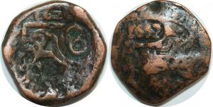 Q0297 Spain Countermarked 8 Maravedis Philip IV 1652 -> Make offer