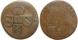 Q0323 Rare Spanish Netherlands Brabant Liard Charles II 1683 Date autour Ecu