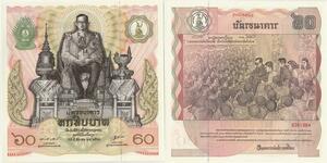 Banknote Thailand 60 Baht Rama IX1987 UNC -> Make offer