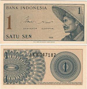Banknote Indonesia 1 Sen 1964 -> Make offer