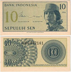 Banknote Indonesia 10 Sen 1964 -> Make offer