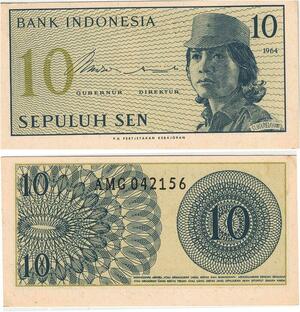 Banknote Indonesia 10 Sen 1964 -> Make offer