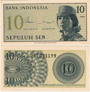 Banknote Indonesia 10 Sen 1964 -> Make offer