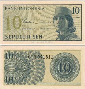 Banknote Indonesia 10 Sen 1964 -> Make offer