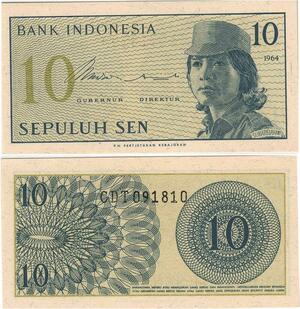 Banknote Indonesia 10 Sen 1964 -> Make offer