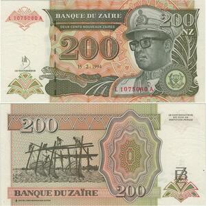 Banknote Zaire Congo 200 Nouveaux Zaires Mobutu Seko 1994 UNC ->Offer