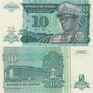 Banknote Zaire Congo 10 Nouveau Zaires Mobutu Seko 1993 UNC-> M Offer