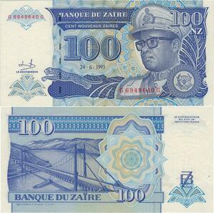 Banknote Zaire Congo 100 Nouveau Zaires Mobutu Seko 1993 UNC -> Offer