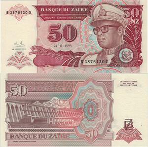Banknote Zaire Congo 50 Nouveaux Zaires Mobutu Seko 1993 UNC-> Offer