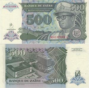 Banknote Zaire Congo 500 Nouveaux Zaires Mobutu Seko 1994 UNC