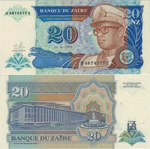 Banknote Zaire Congo 20 Nouveaux Zaires Mobutu Seko 1993 UNC