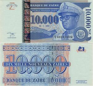 Banknote Zaire Congo 10000 Nouveaux Zaires Mobutu Seko 1995 UNC