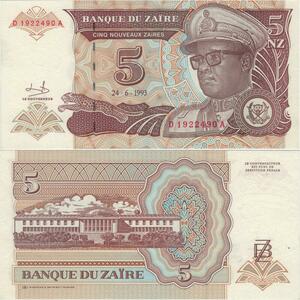 Banknote Zaire Congo 5 Nouveaux Zaires Mobutu Seko 1993 UNC