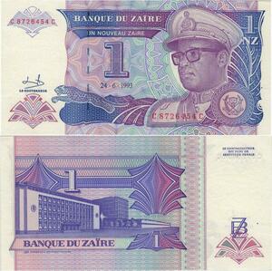 Banknote Zaire Congo 1 Nouveau Zaire Mobutu Sese Seko 1993 UNC