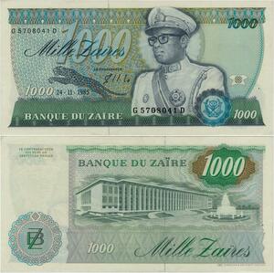 Banknote Zaire Congo 1000 Zaires Mobutu Sese Seko 1985 UNC